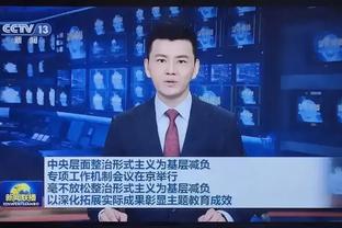 等一个C罗中国行？记者：利雅得胜利收到中国公司1月来华邀请